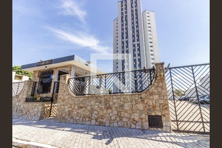 Apartamento à venda com 57m², 2 quartos e 1 vaga Apartamento à venda com 57m², 2 quartos e 1 vagaFachada