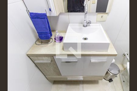 Apartamento à venda com 57m², 2 quartos e 1 vaga Apartamento à venda com 57m², 2 quartos e 1 vagaBanheiro