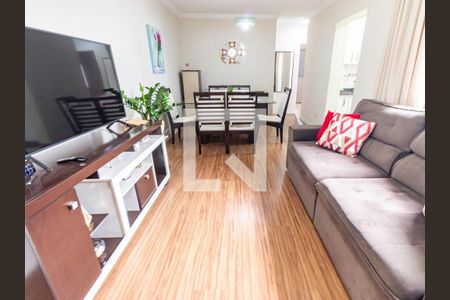 Apartamento à venda com 57m², 2 quartos e 1 vaga Apartamento à venda com 57m², 2 quartos e 1 vagaSala