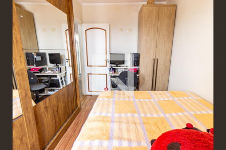Apartamento à venda com 57m², 2 quartos e 1 vaga Apartamento à venda com 57m², 2 quartos e 1 vagaQuarto 2