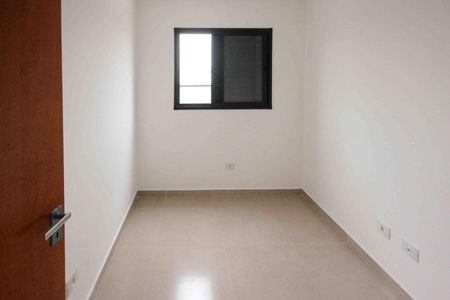 Apartamento para alugar com 69m², 2 quartos e sem vagaQuarto