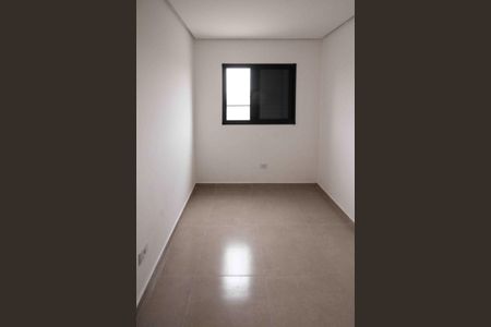 Apartamento para alugar com 69m², 2 quartos e sem vagaQuarto