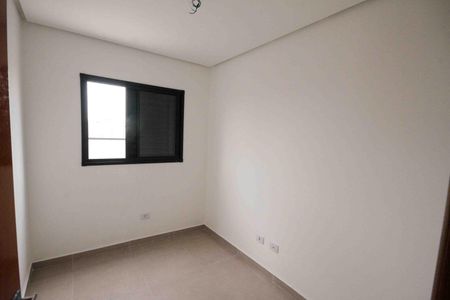 Apartamento para alugar com 69m², 2 quartos e sem vagaQuarto