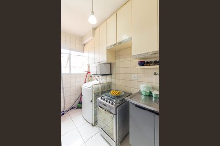 Apartamento à venda com 68m², 2 quartos e 1 vaga Apartamento à venda com 68m², 2 quartos e 1 vagaCozinha e Área de Serviço