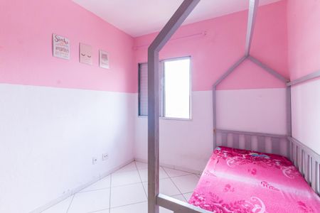 Apartamento à venda com 68m², 2 quartos e 1 vaga Apartamento à venda com 68m², 2 quartos e 1 vagaQuarto 2