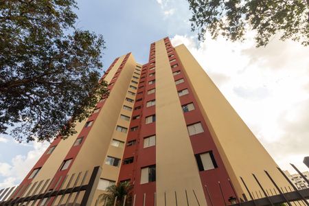 Apartamento à venda com 68m², 2 quartos e 1 vaga Apartamento à venda com 68m², 2 quartos e 1 vagaFachada