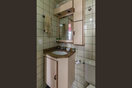 Apartamento à venda com 68m², 2 quartos e 1 vaga Apartamento à venda com 68m², 2 quartos e 1 vagaBanheiro Social