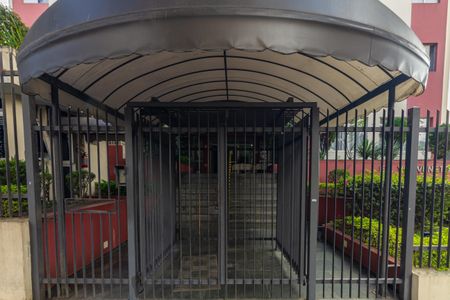 Apartamento à venda com 68m², 2 quartos e 1 vaga Apartamento à venda com 68m², 2 quartos e 1 vagaFachada