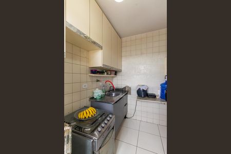 Apartamento à venda com 68m², 2 quartos e 1 vaga Apartamento à venda com 68m², 2 quartos e 1 vagaCozinha e Área de Serviço