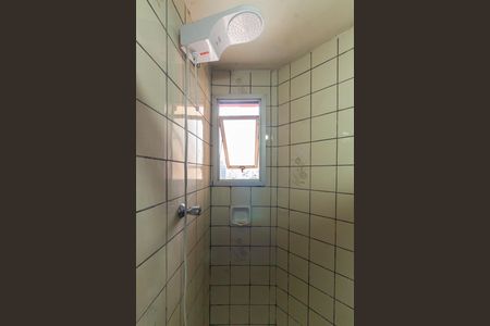 Apartamento à venda com 68m², 2 quartos e 1 vaga Apartamento à venda com 68m², 2 quartos e 1 vagaBanheiro Social