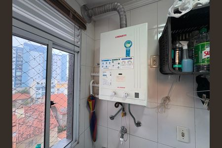 Apartamento à venda com 67m², 3 quartos e 1 vaga Apartamento à venda com 67m², 3 quartos e 1 vagaLavanderia