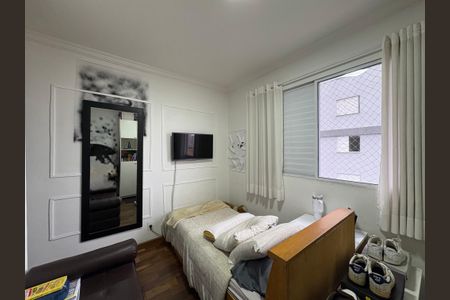 Apartamento à venda com 67m², 3 quartos e 1 vaga Apartamento à venda com 67m², 3 quartos e 1 vagaQuarto 1