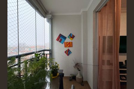 Apartamento à venda com 67m², 3 quartos e 1 vaga Apartamento à venda com 67m², 3 quartos e 1 vagaSacada