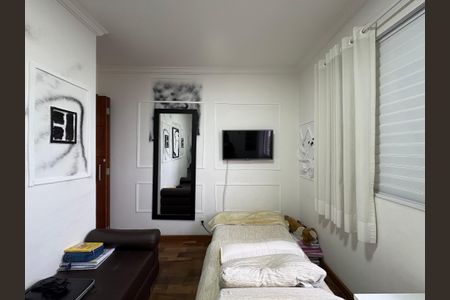 Apartamento à venda com 67m², 3 quartos e 1 vaga Apartamento à venda com 67m², 3 quartos e 1 vagaQuarto 1