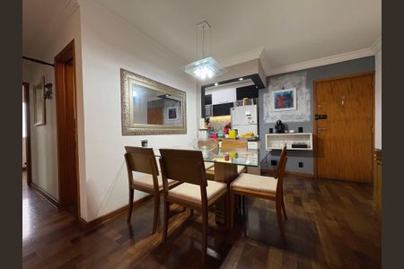 Apartamento à venda com 67m², 3 quartos e 1 vaga Apartamento à venda com 67m², 3 quartos e 1 vagaSala