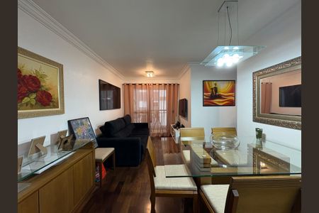 Apartamento à venda com 67m², 3 quartos e 1 vaga Apartamento à venda com 67m², 3 quartos e 1 vagaSala