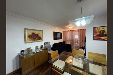 Apartamento à venda com 67m², 3 quartos e 1 vaga Apartamento à venda com 67m², 3 quartos e 1 vagaSala