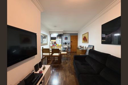 Apartamento à venda com 67m², 3 quartos e 1 vaga Apartamento à venda com 67m², 3 quartos e 1 vagaSala