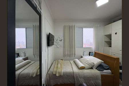 Apartamento à venda com 67m², 3 quartos e 1 vaga Apartamento à venda com 67m², 3 quartos e 1 vagaQuarto 1