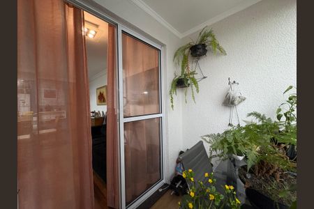 Apartamento à venda com 67m², 3 quartos e 1 vaga Apartamento à venda com 67m², 3 quartos e 1 vagaSacada