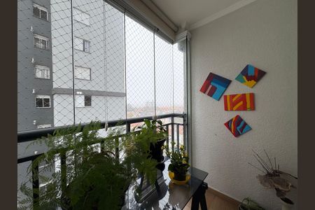 Apartamento à venda com 67m², 3 quartos e 1 vaga Apartamento à venda com 67m², 3 quartos e 1 vagaSacada