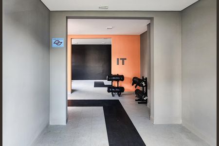 Apartamento para alugar com 32m², 2 quartos e sem vagaÁrea comum - Academia