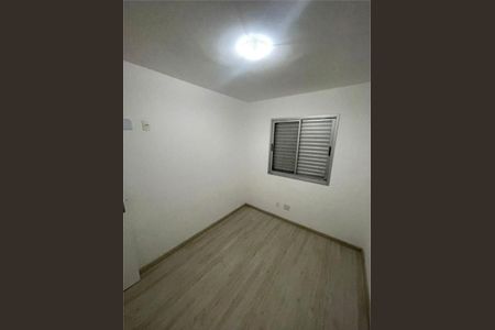 Apartamento à venda com 2 quartos, 48m² em Sacoma, São Paulo