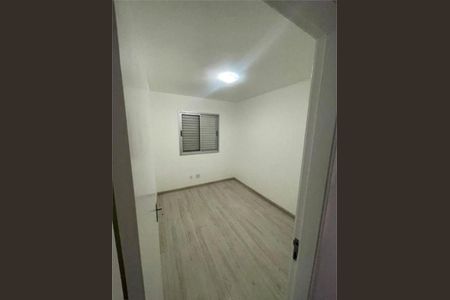 Apartamento à venda com 2 quartos, 48m² em Sacoma, São Paulo