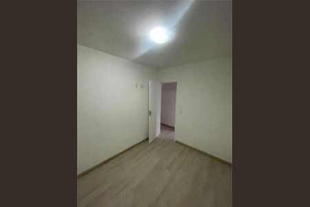 Apartamento à venda com 2 quartos, 48m² em Sacoma, São Paulo