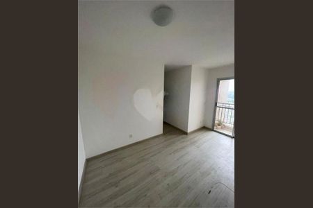 Apartamento à venda com 2 quartos, 48m² em Sacoma, São Paulo
