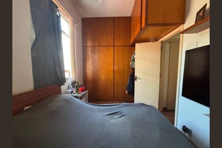 Apartamento à venda com 2 quartos, 45m² em Flamengo, Rio de Janeiro