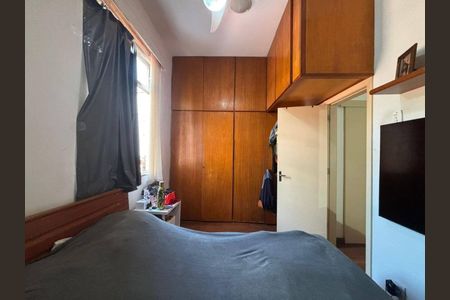 Apartamento à venda com 2 quartos, 45m² em Flamengo, Rio de Janeiro