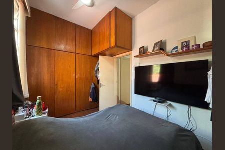 Apartamento à venda com 45m², 2 quartos e sem vaga