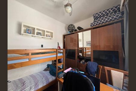 Apartamento à venda com 45m², 2 quartos e sem vaga