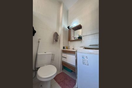 Apartamento à venda com 45m², 2 quartos e sem vaga