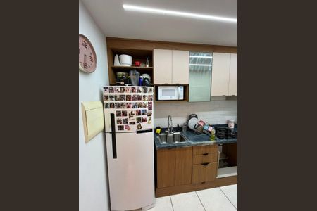 Apartamento à venda com 47m², 2 quartos e 1 vaga