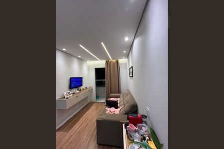 Apartamento à venda com 47m², 2 quartos e 1 vaga