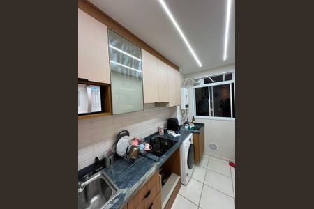 Apartamento à venda com 47m², 2 quartos e 1 vaga