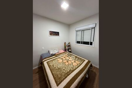 Apartamento à venda com 2 quartos, 47m² em Ponte Sao Joao, Jundiaí
