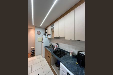 Apartamento à venda com 47m², 2 quartos e 1 vaga