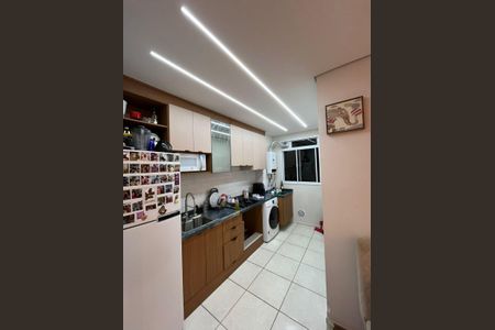Apartamento à venda com 47m², 2 quartos e 1 vaga
