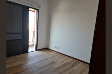 Apartamento à venda com 4 quartos, 210m² em Cidade Monções, São Paulo