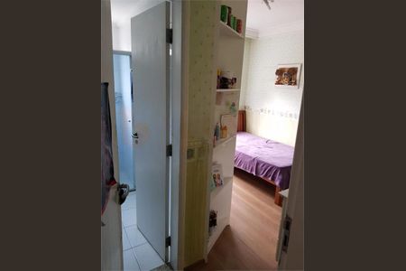 Apartamento à venda com 3 quartos, 155m² em Santo Amaro, São Paulo