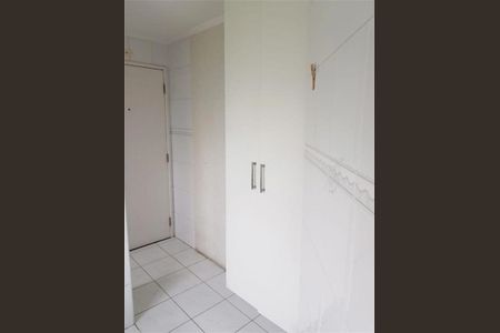 Apartamento à venda com 3 quartos, 155m² em Santo Amaro, São Paulo