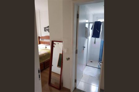Apartamento à venda com 3 quartos, 155m² em Santo Amaro, São Paulo