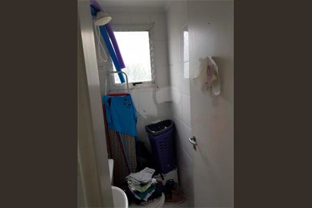 Apartamento à venda com 3 quartos, 155m² em Santo Amaro, São Paulo