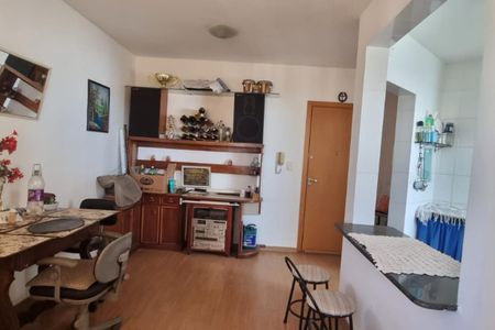 Apartamento à venda com 38m², 1 quarto e 1 vaga