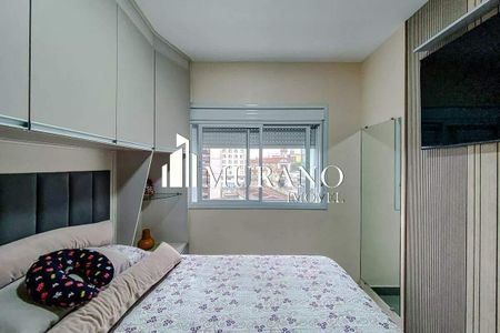 Apartamento à venda com 2 quartos, 71m² em Quarta Parada, São Paulo
