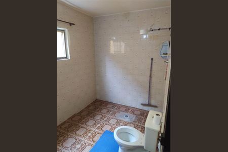 Casa à venda com 4 quartos, 102m² em Itaquera, São Paulo