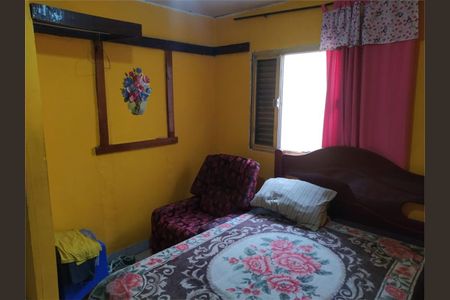 Casa à venda com 4 quartos, 102m² em Itaquera, São Paulo